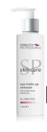 Eye Makeup Remover